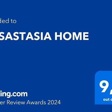 Casastasia Home Торре-дель-Греко Экстерьер фото